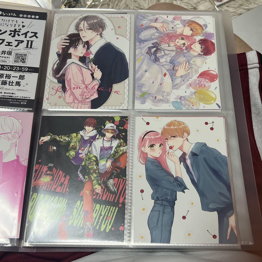 ふたりで恋をする理由 きみとバラ色の日々 ポストカード セット Amazon.co.jp: ふたりで恋をする理由 きみとバラ色の日々 ポスト