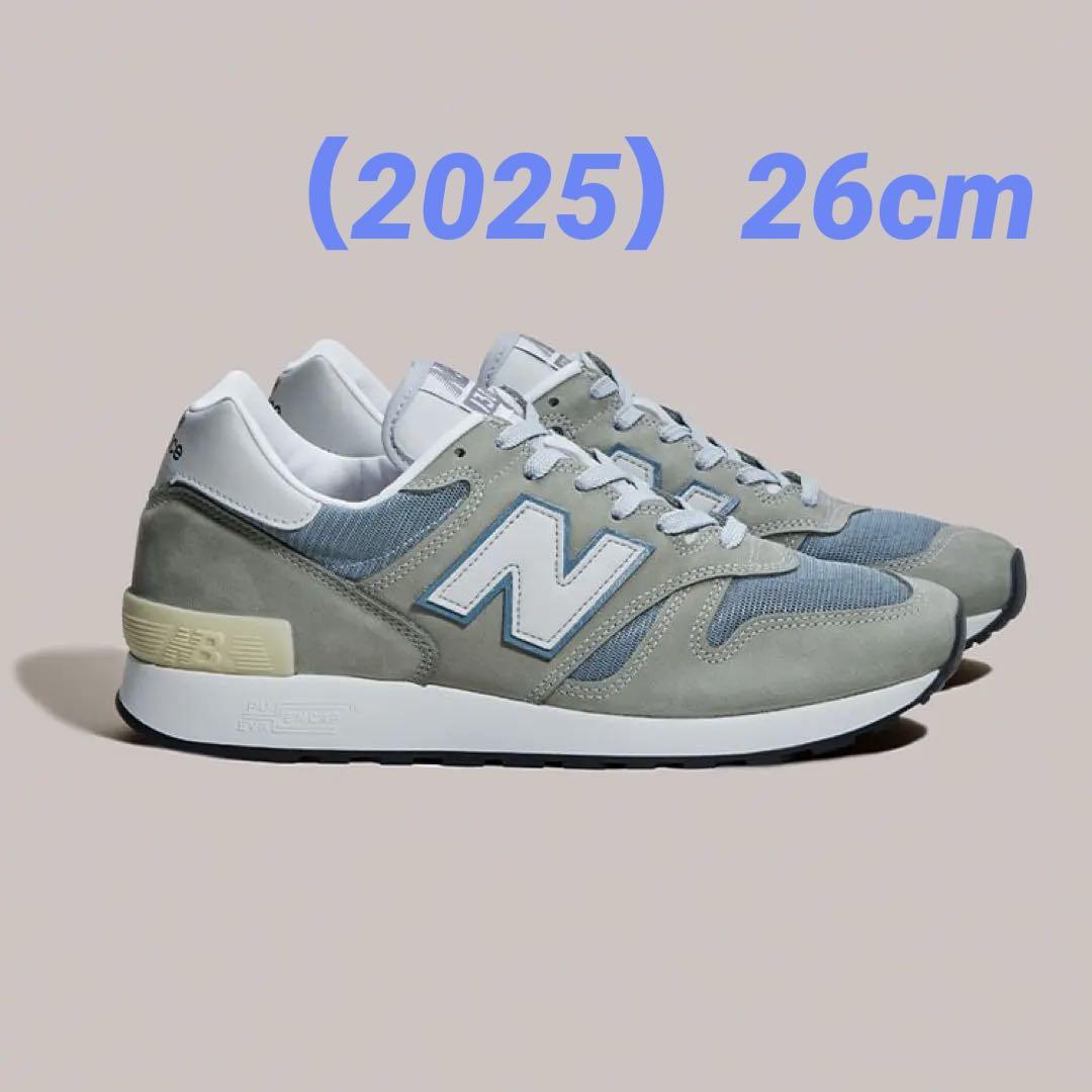 靴 New Balance 1300JP Made in USA 26cm