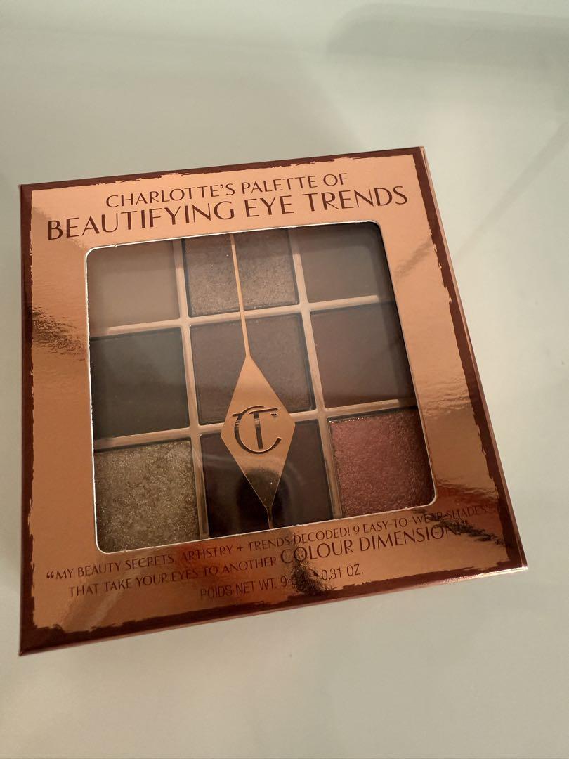 Charlotte Tilbury SENSUAL SUNSET アイパレット