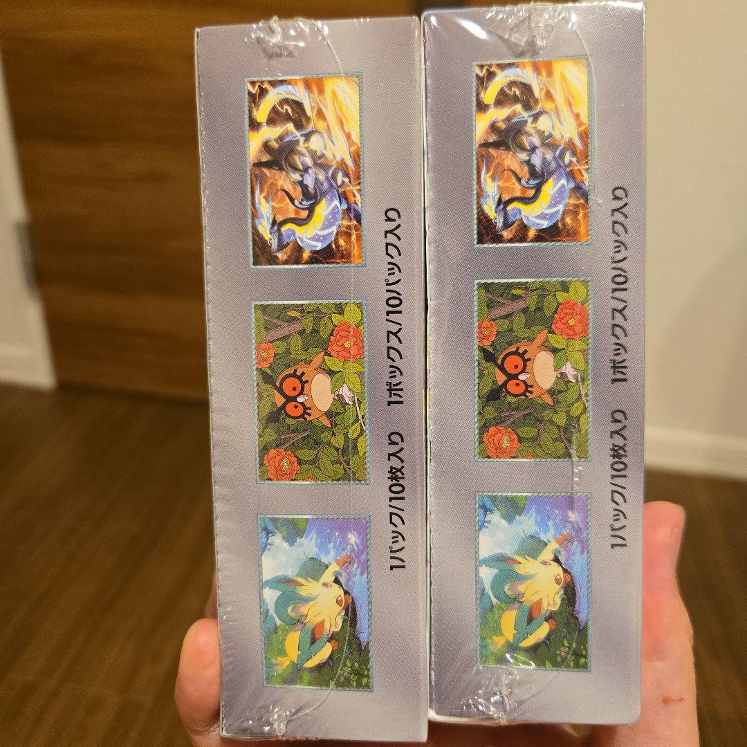 ポケモンカード ハイクラスパック テラスタルフェスexシュリンク付き2box