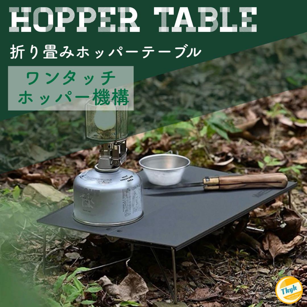 【 キャンプ ソロ テーブル 】折り畳みテーブル アウトドア キャンプ