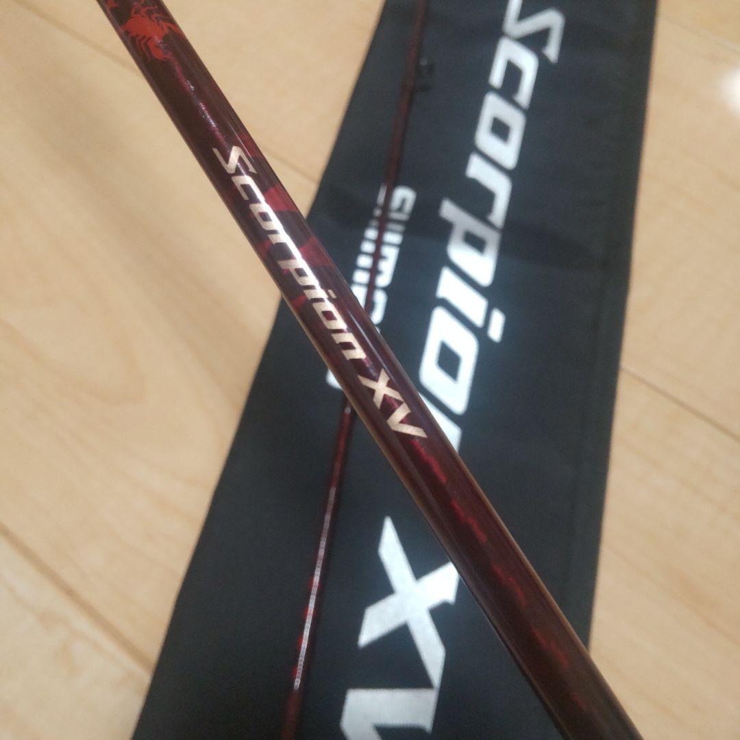 スコーピオンXV 1501FF-2