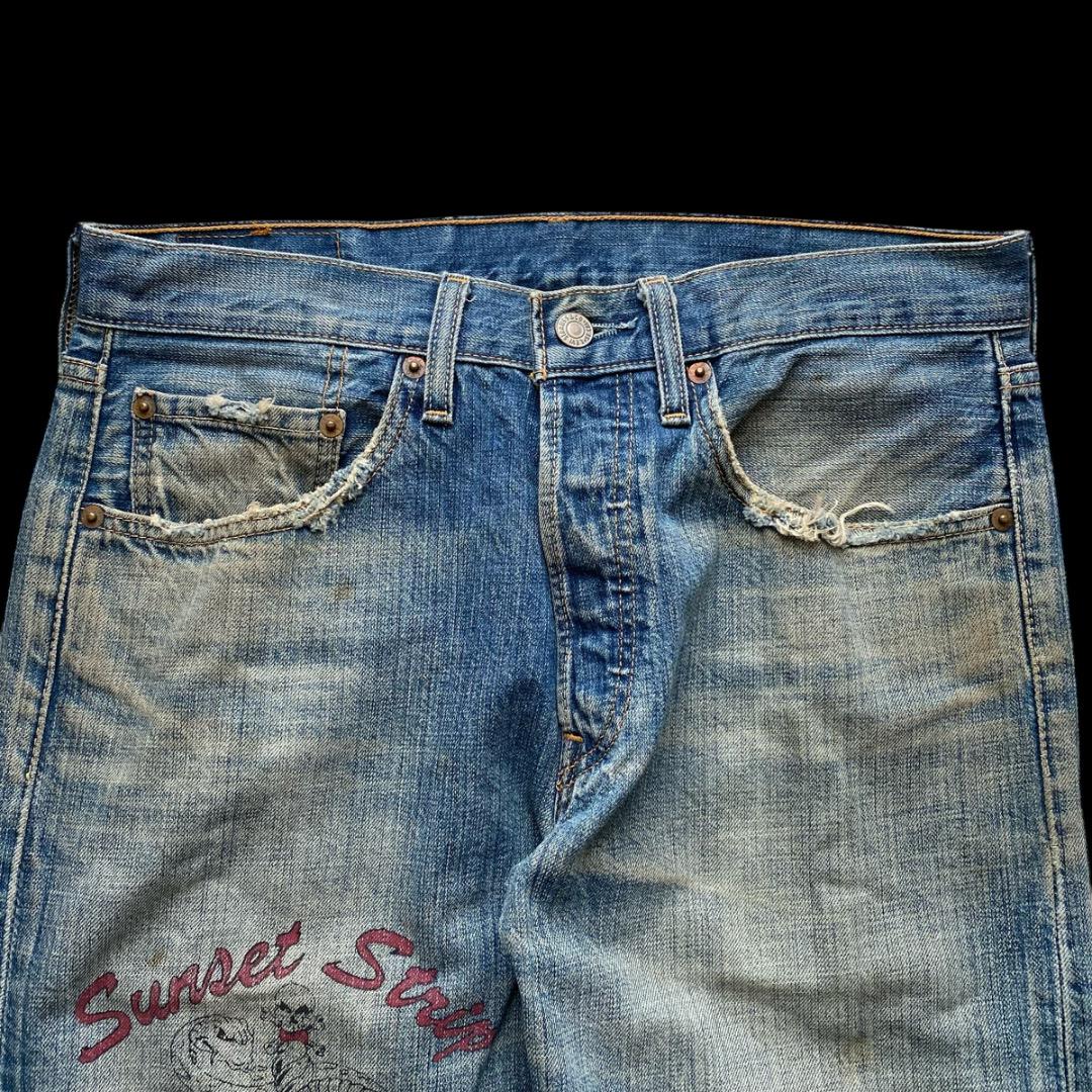 激レア 00s Levis 501 