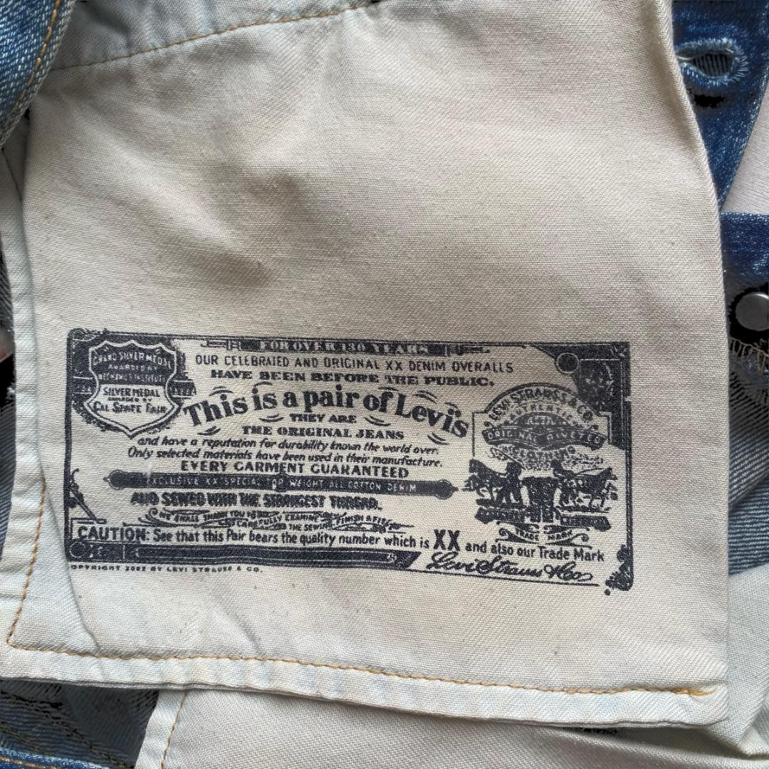 激レア 00s Levis 501 
