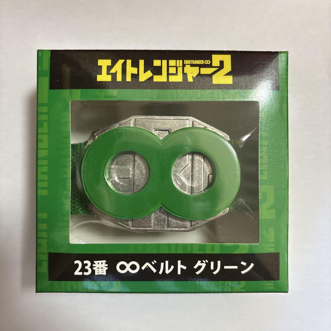 関ジャニ∞ SUPEREIGHT 大倉忠義グッズセット SUPEREIGHT関ジャニ∞ 大倉忠義 グッズ - メルカリ