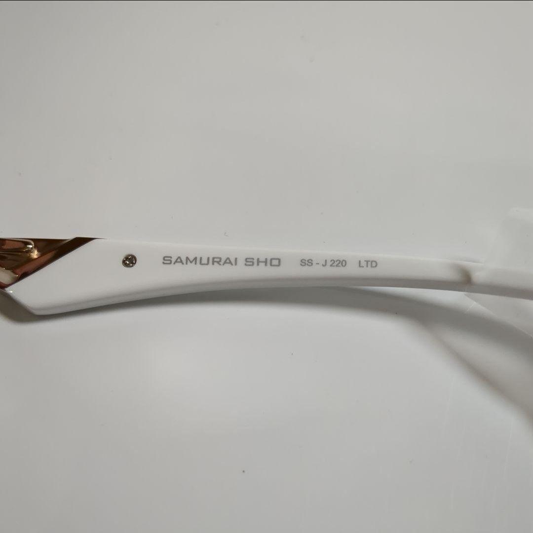 SS-J220 LTD
