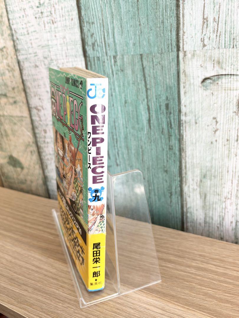 ONE PIECE 9巻 初版 ワンピース