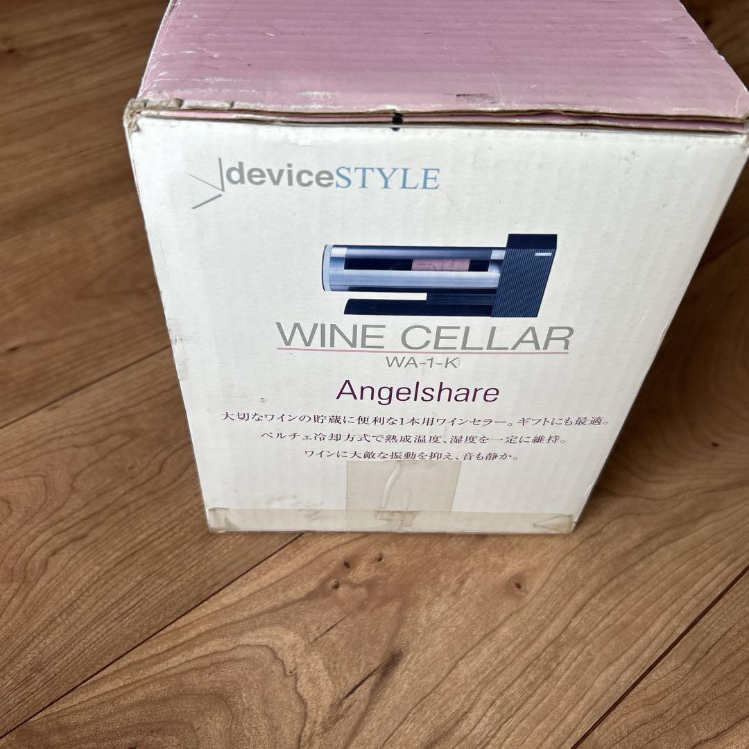 【未使用品】ワインセラー WA-1-K deviceSTYLE
