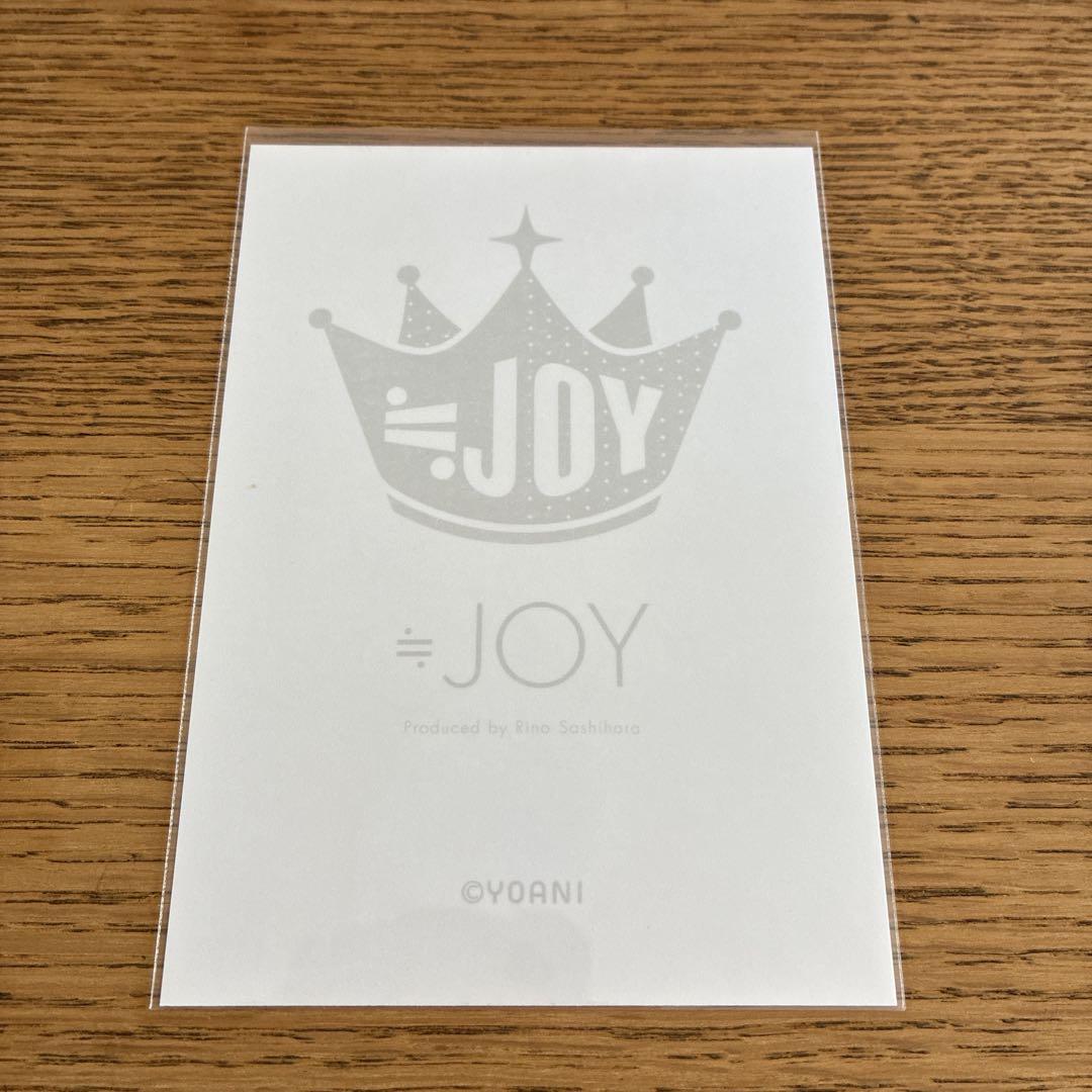 ニアジョイ／ホールツアー2024 2周年コン衣装 生写真 小澤愛実 直筆 ヨリ ≒JOY 小澤愛実 直筆 生写真 ホールツアー2024 周年衣装 チュウ