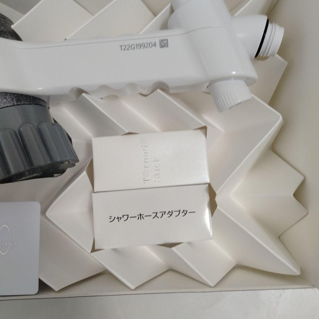 新品未開封品◎ミラブルゼロ◎
