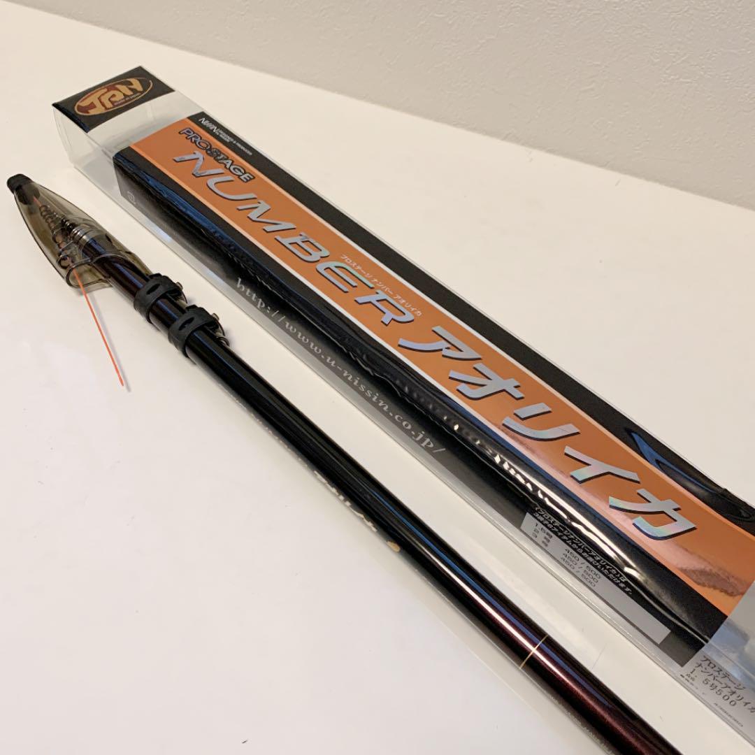 お得定番人気 宇崎日新 NISSIN プロステージ ナンバー アオリイカ 竿 美品 6loev-m95957109204 最安値得価