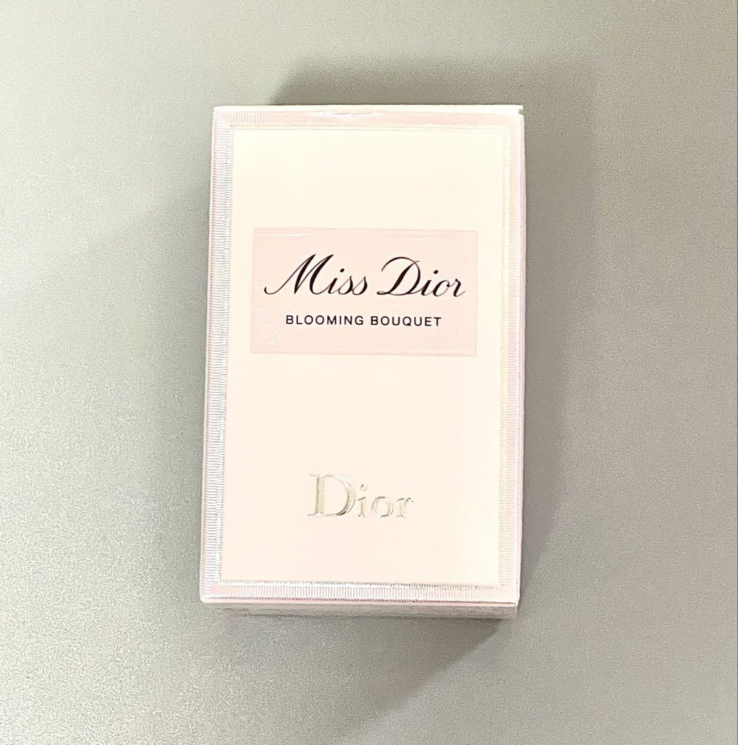 【ほぼ未使用】　ミスディオール　ブルーミングブーケ 30ml オードゥトワレ