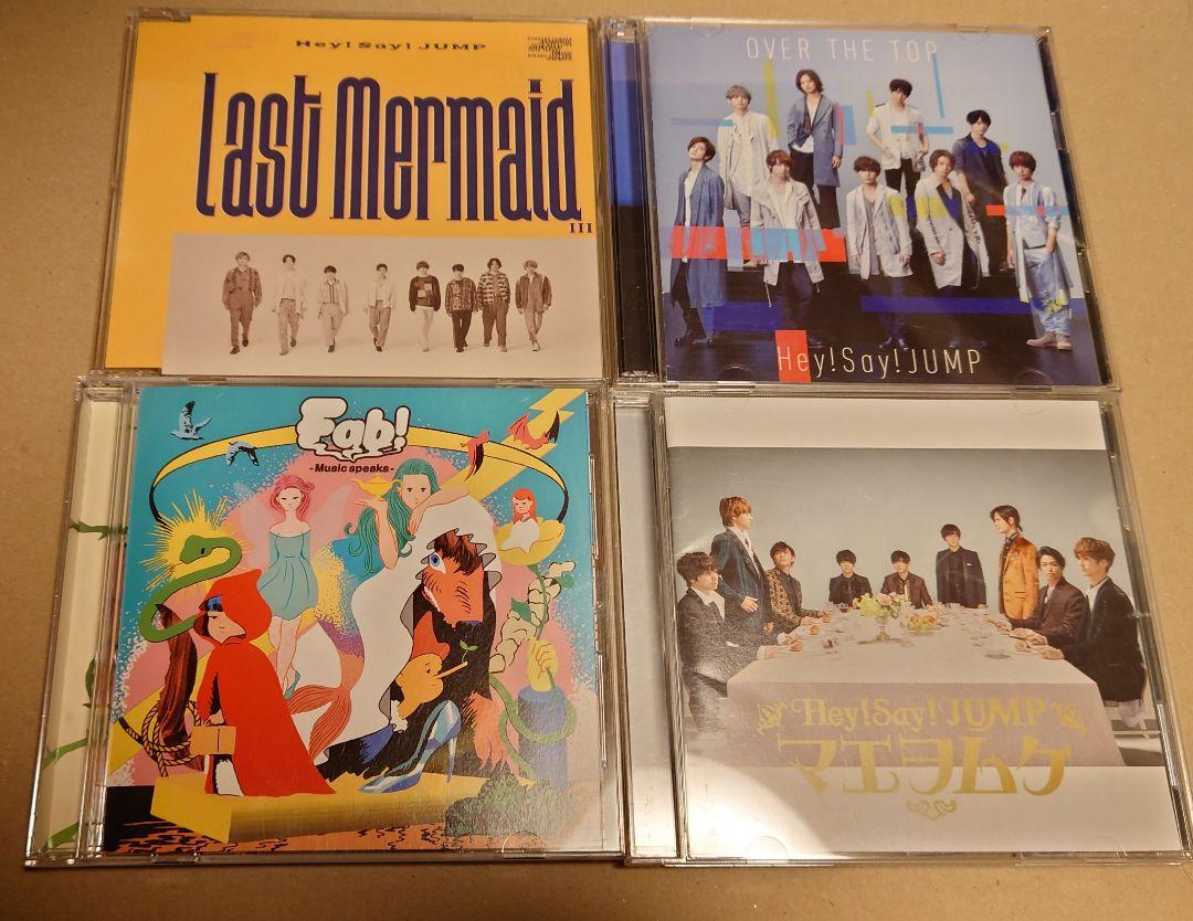 爆買い！ Hey!Say!JUMP まとめ売り 邦楽