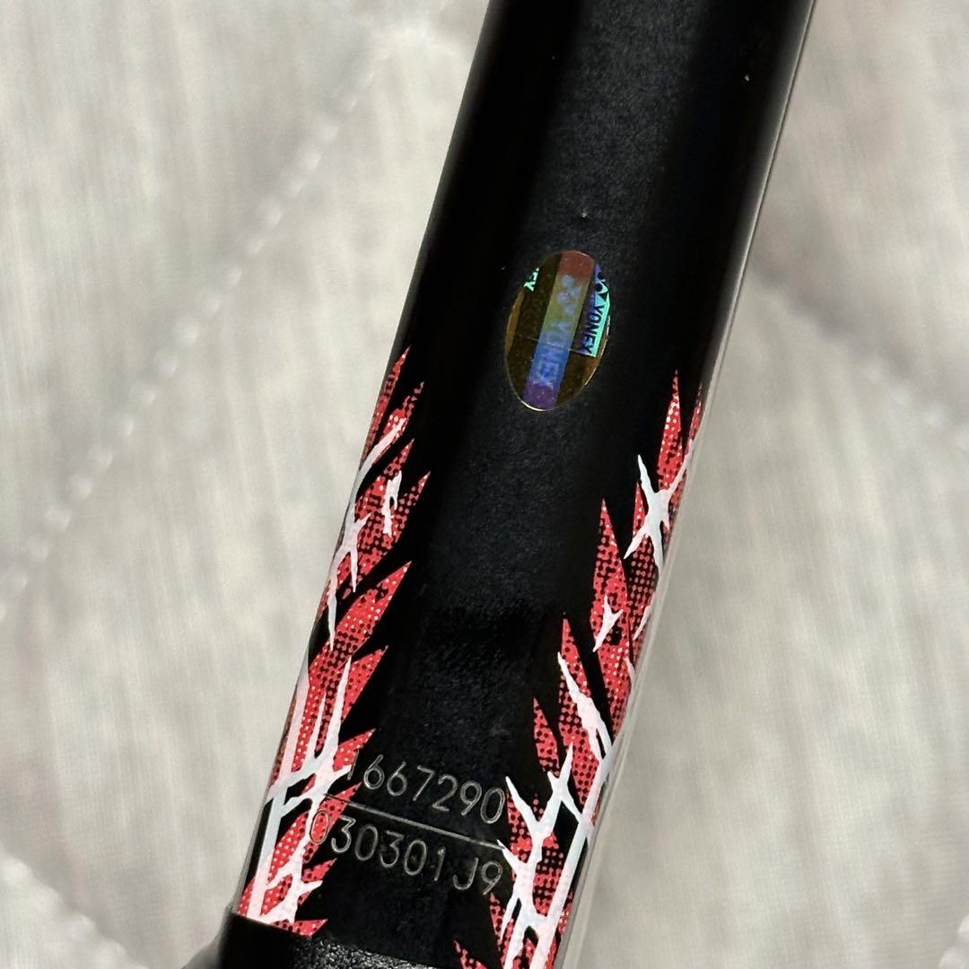 【美品】YONEX GEOBREAK50VS 軟式テニス