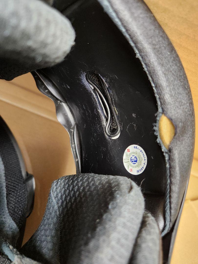 Arai RX-7 RR5 PEDROSA ペドロサ Lサイズ 59-60㎝