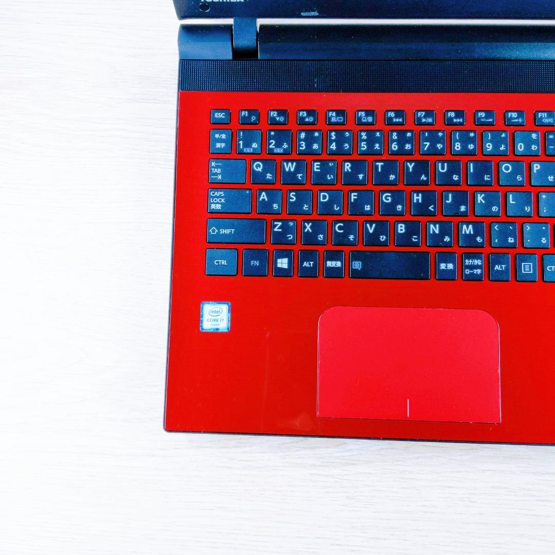 快適SSD i7✨フルHD液晶 メモリ8GB カメラ付き ノートパソコン 東芝 大特価】Core i7 メモリ8GB 東芝ノートパソコン 設定済み カメラ付き