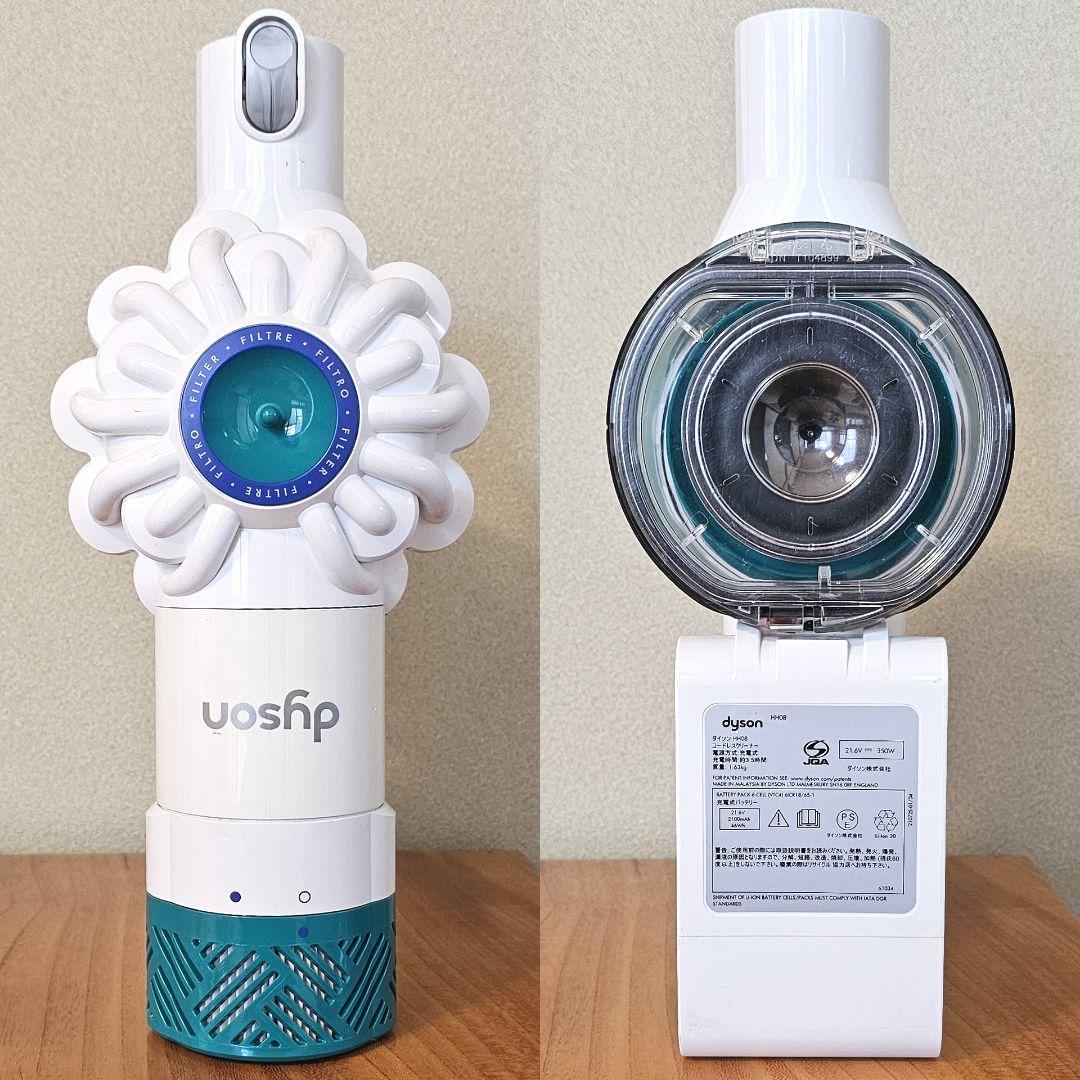 大人気の dyson V6 HH08 メンテナンス済み saogoncalo1oficio.com.br