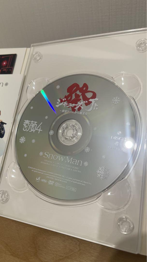 【正規品】Snow Man 素顔4 DVD 3枚組 受注生産品 SnowMan盤 正規品】Snow Man 素顔4 DVD 3枚組 受注生産品 SnowMan盤｜Yahoo