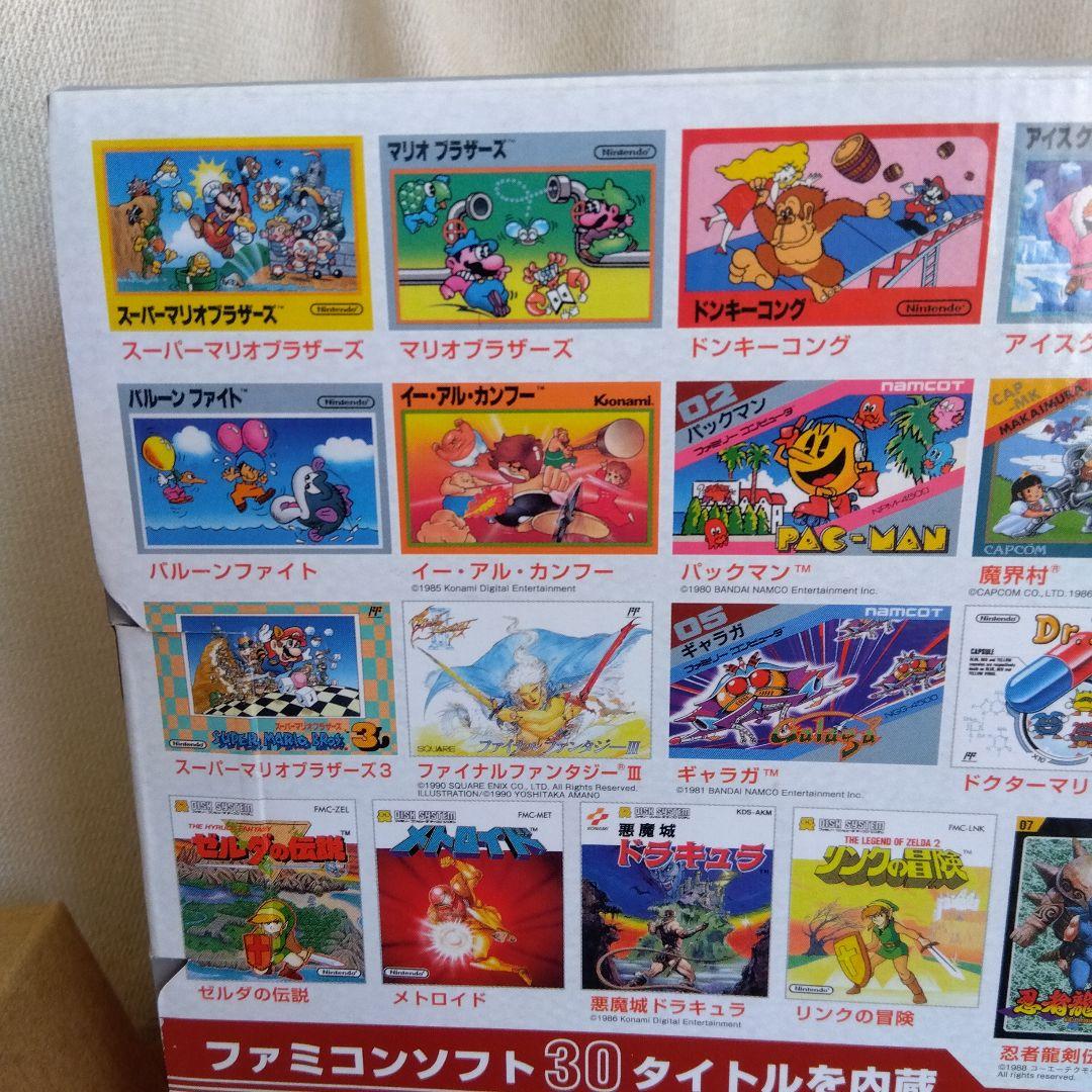 Nintendo ゲーム機本体 ニンテンドークラシックミニ ファミリーコン…