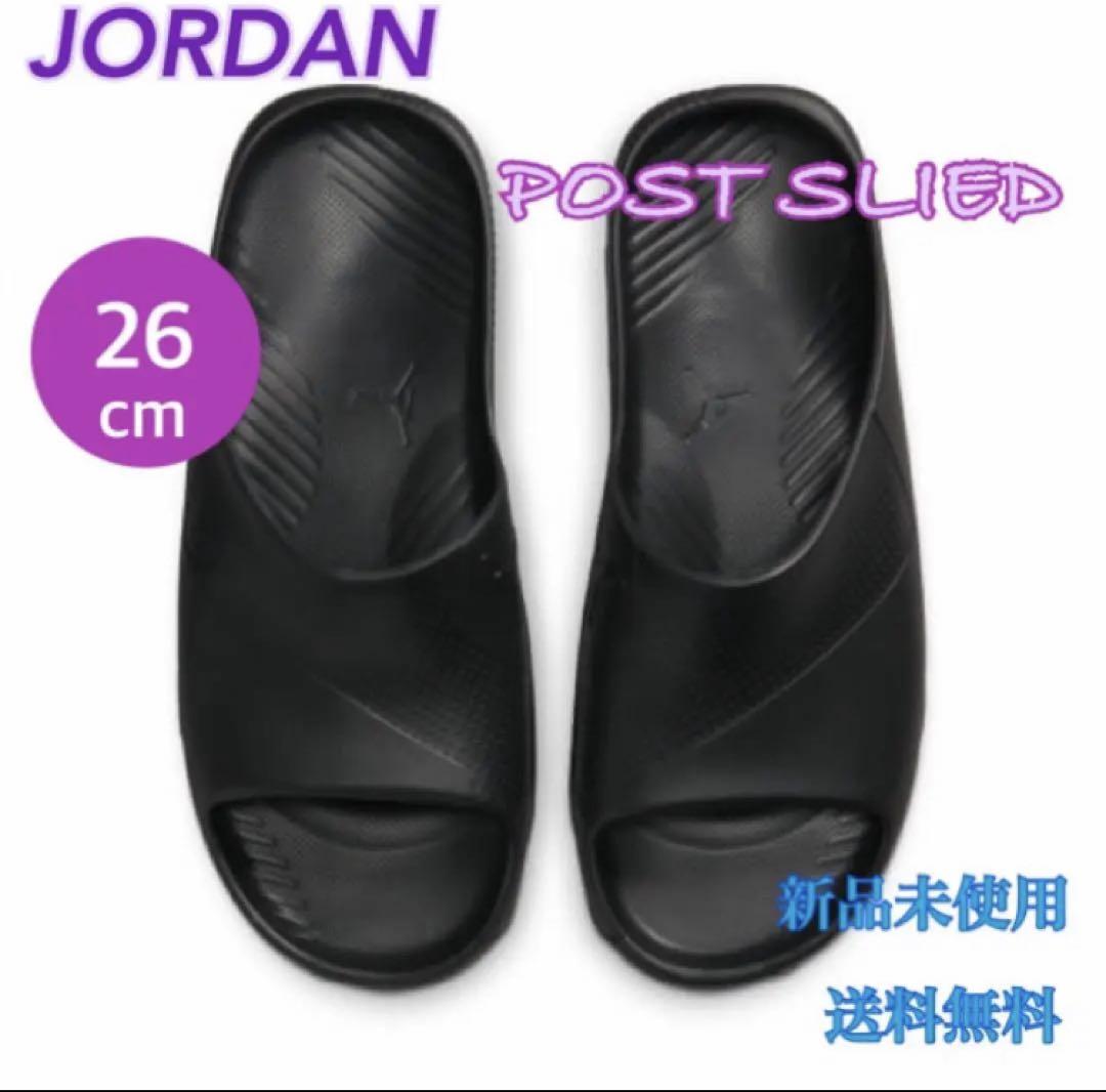 JORDAN ジョーダン ポストスライド サンダル 26センチ 新品 タグ
