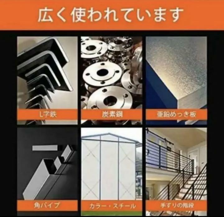 超激安通販 100V 200V兼用 50Hz 60Hz兼用 直流ノンガスワイヤー溶接機 jYUL7-m95960472468 格安得価