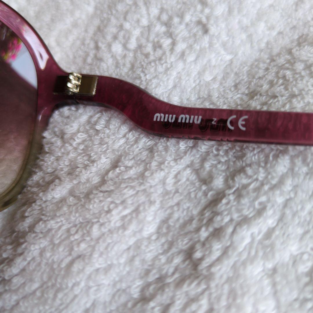 最高品質の ❤️miu miu ケース付き サングラス ローズピンク ❤️ミュウミュウ 小物