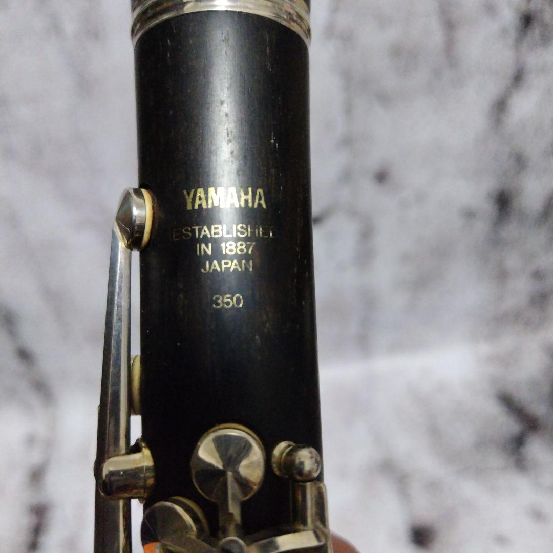 95%以上節約95%以上節約クラリネット Bb管 YAMAHA YCLー350 器材