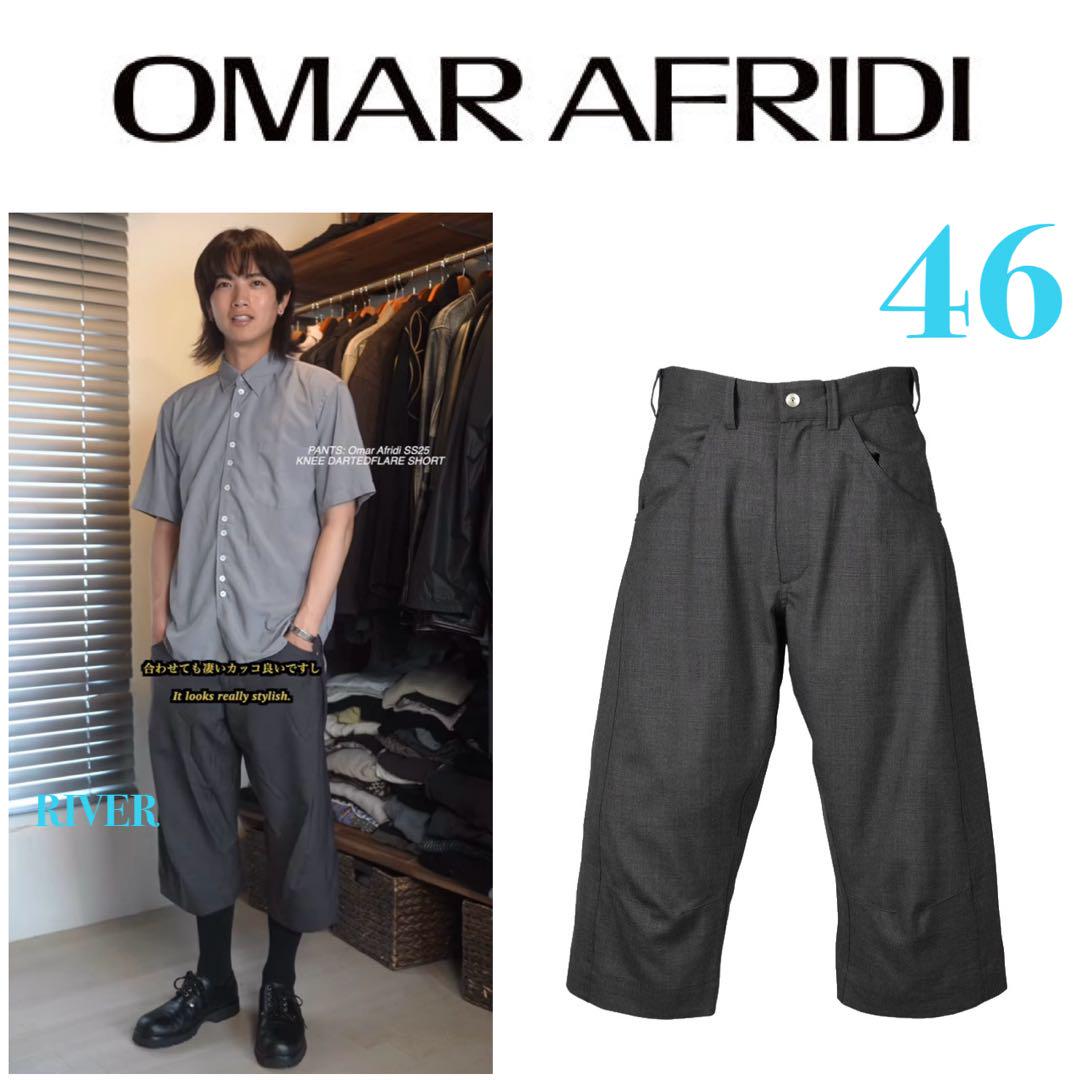【OMAR AFRIDI】KENN DARTED FLARE SHORT 46