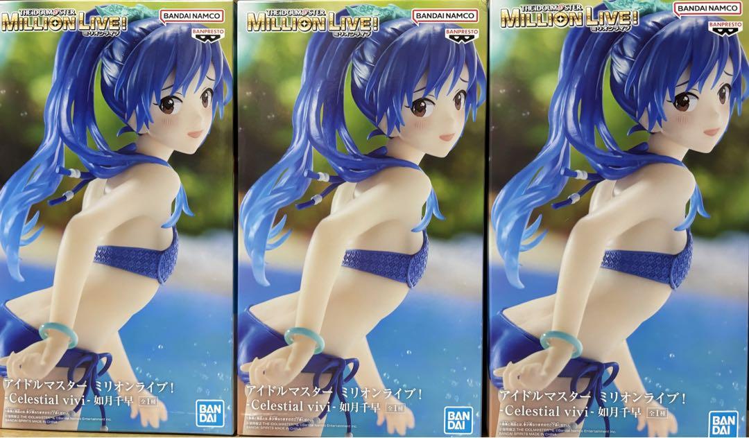 フィギュアいろいろ リゼロ レム、初音ミクなど 36個セット