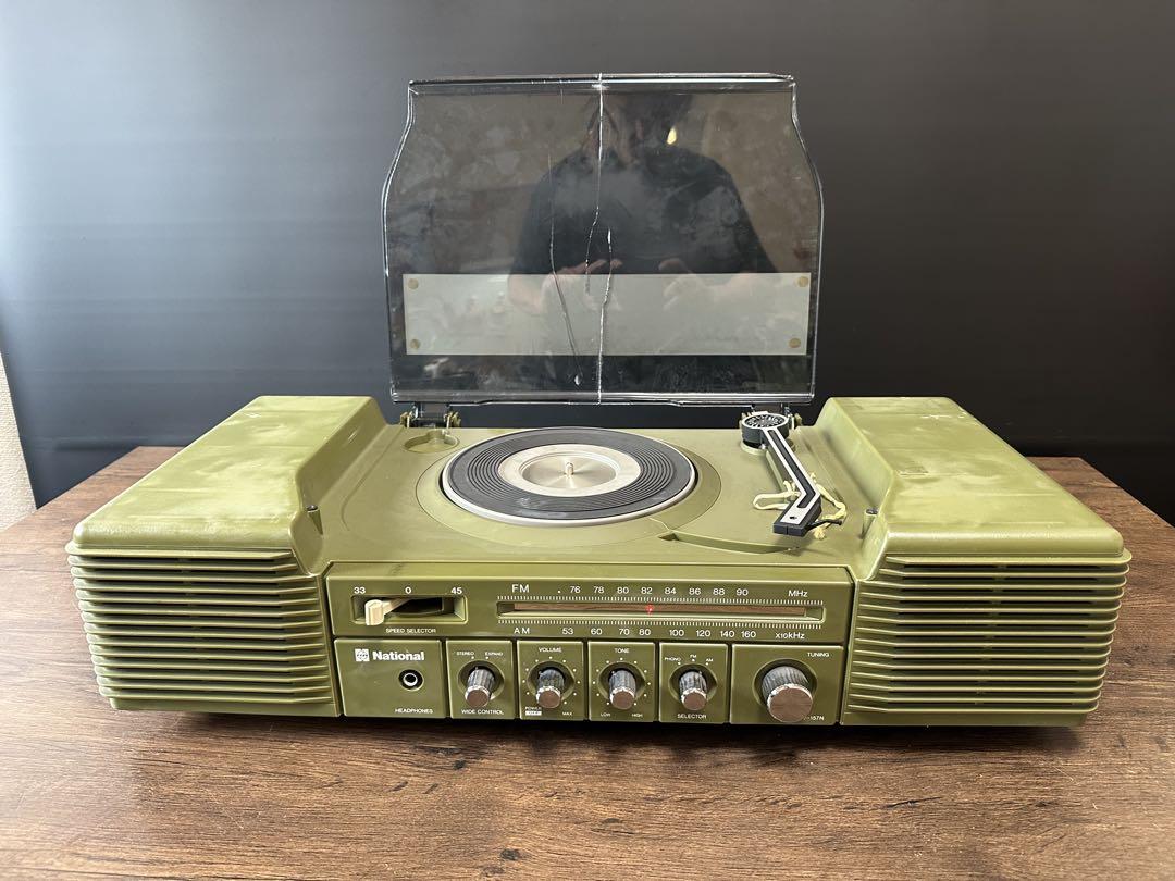 完動品 National ナショナル SF-157N レコードプレーヤー ラジオ