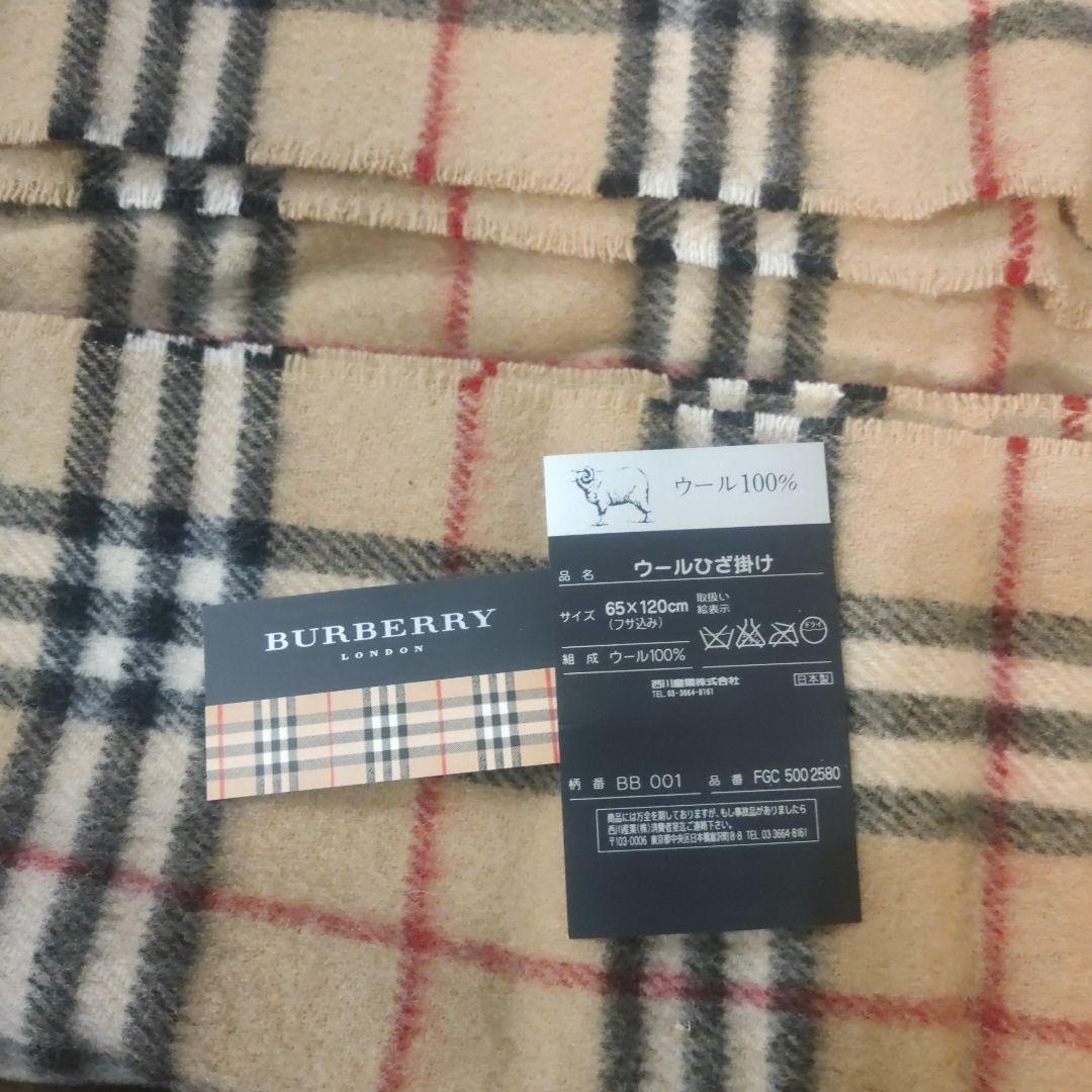 BURBERRY ウール チェック柄 マフラー 65x120cm