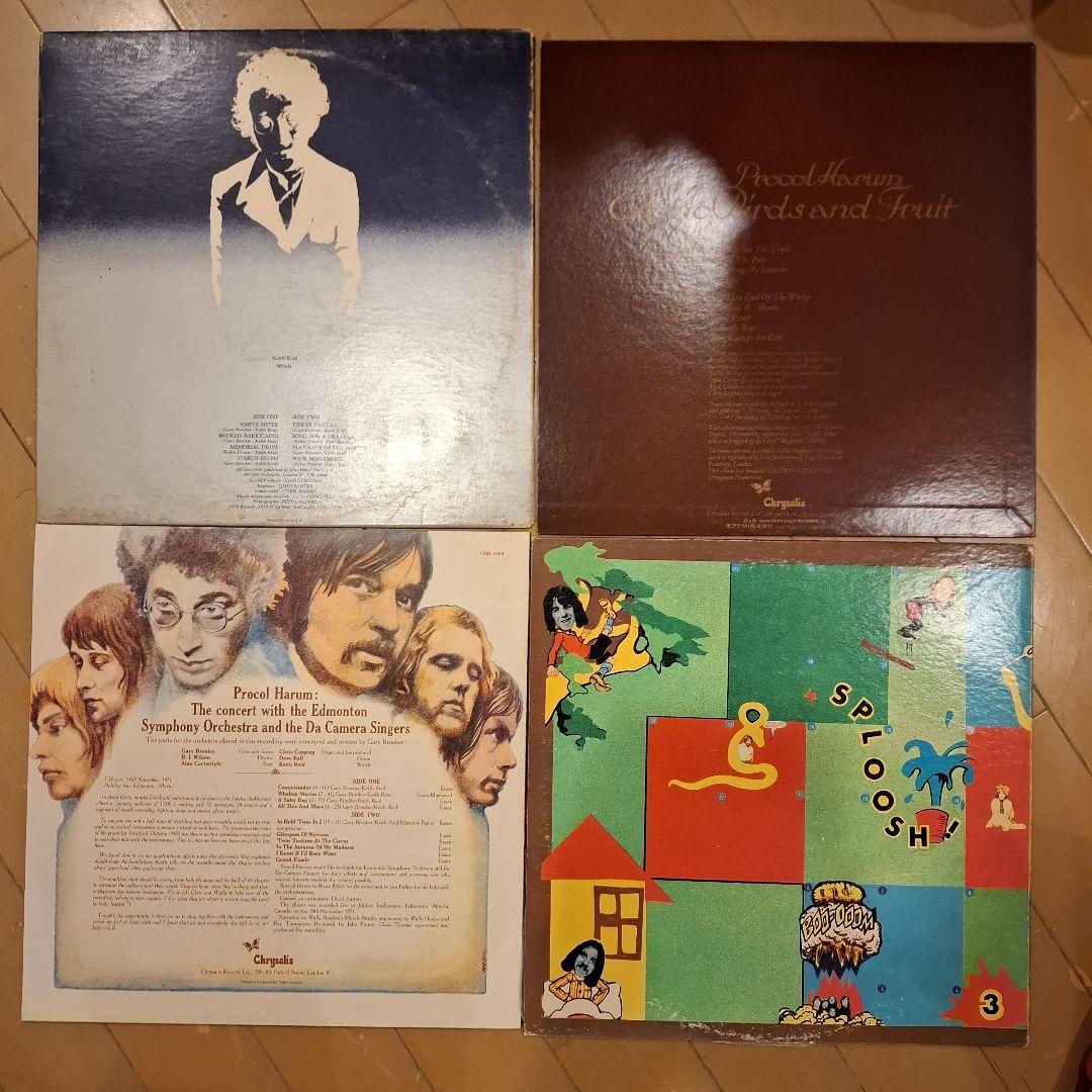 Procol Harum アルバム4枚セット Procol Harum アルバム4枚セット