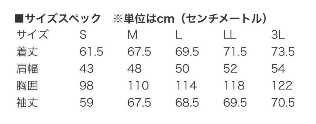 卍 GREEDY