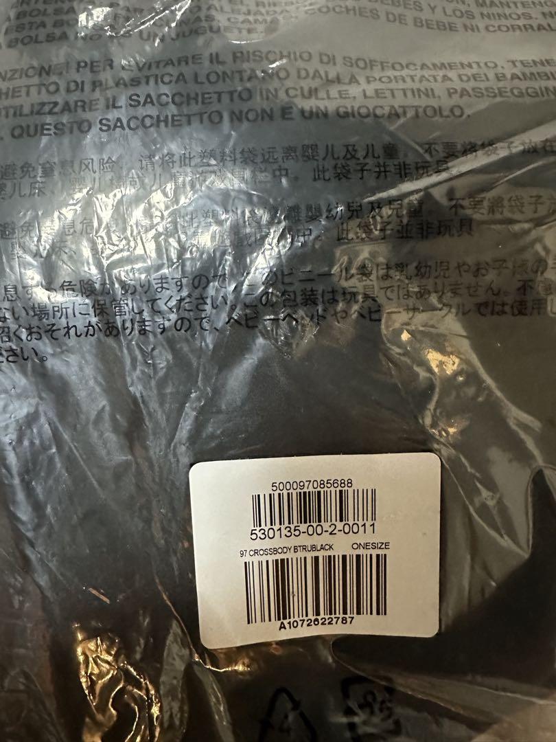 バッグ Yeezy Gap Crossbody Bag