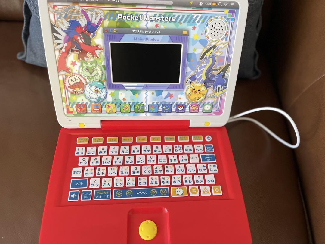 在庫セール！セットでお得】ポケモンマウスでゲットパソコン