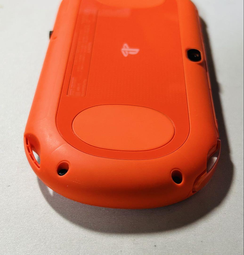 VITA