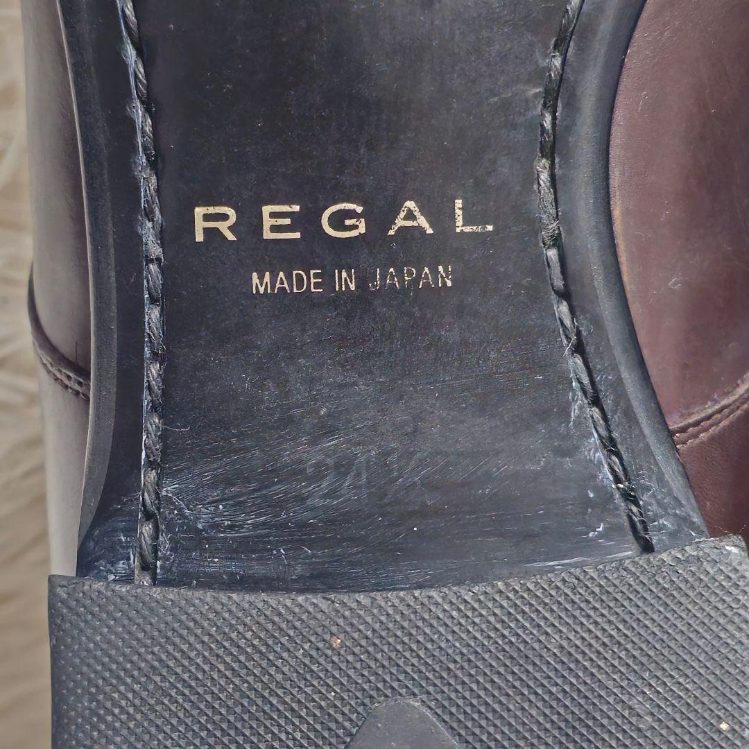 REGAL リーガル モンクストラップ レザーシューズ ビジネス 24.5