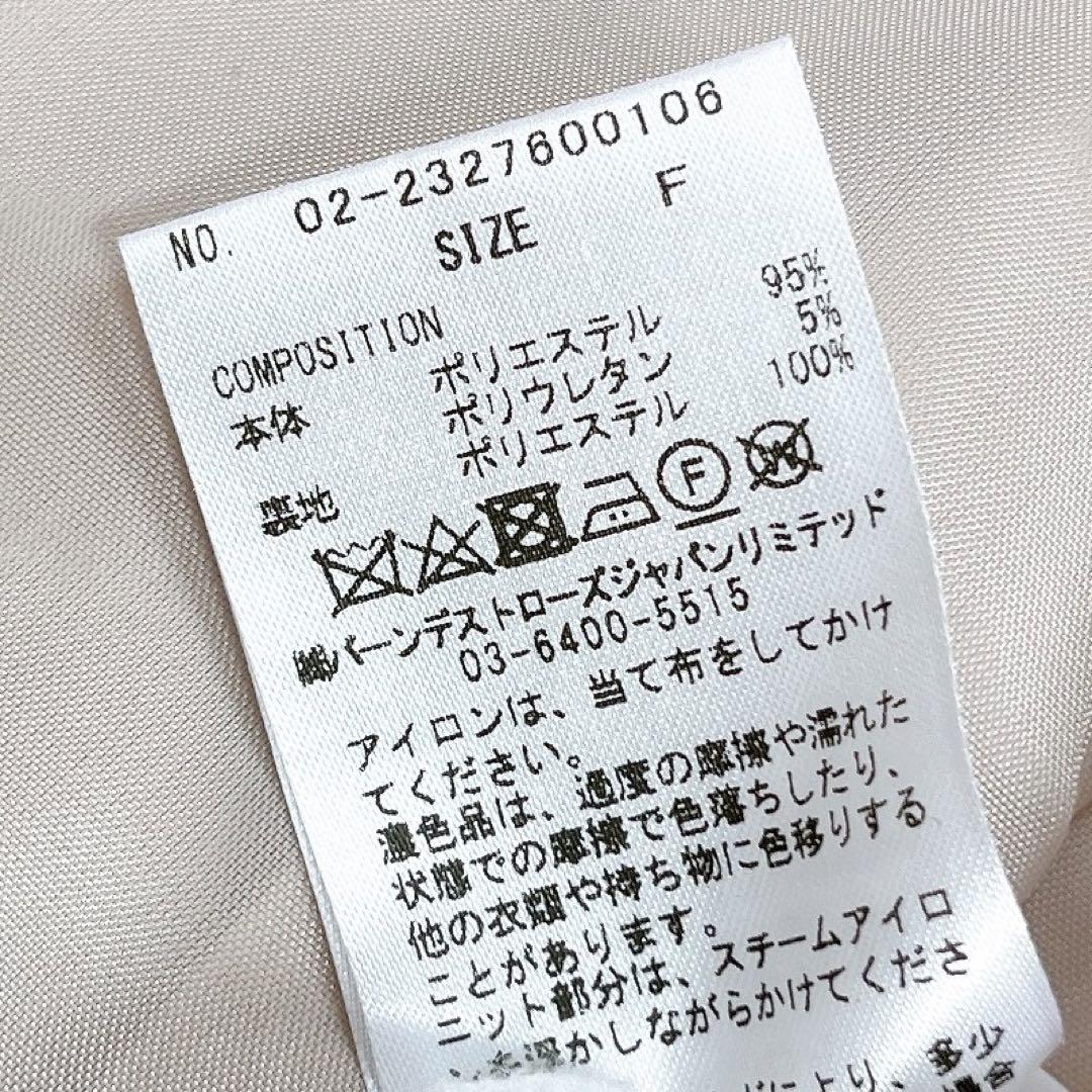 レディアゼル ケープコート ダブルボタン ベルト付 アウター 2way ピンク