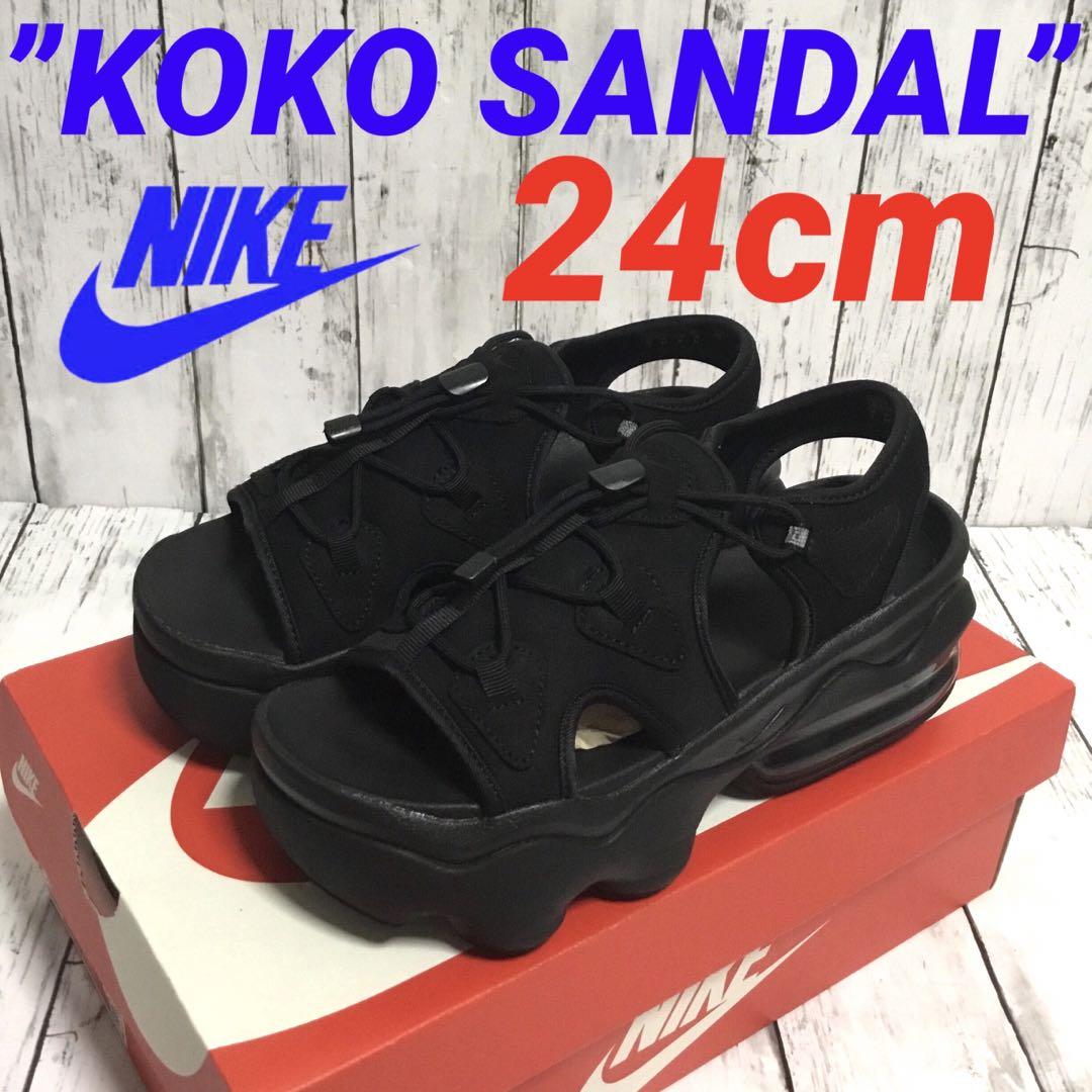 2時間着用のみ 23cm エアマックスココサンダル