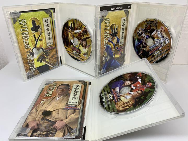 侍戦隊シンケンジャー DVD 全12巻セット