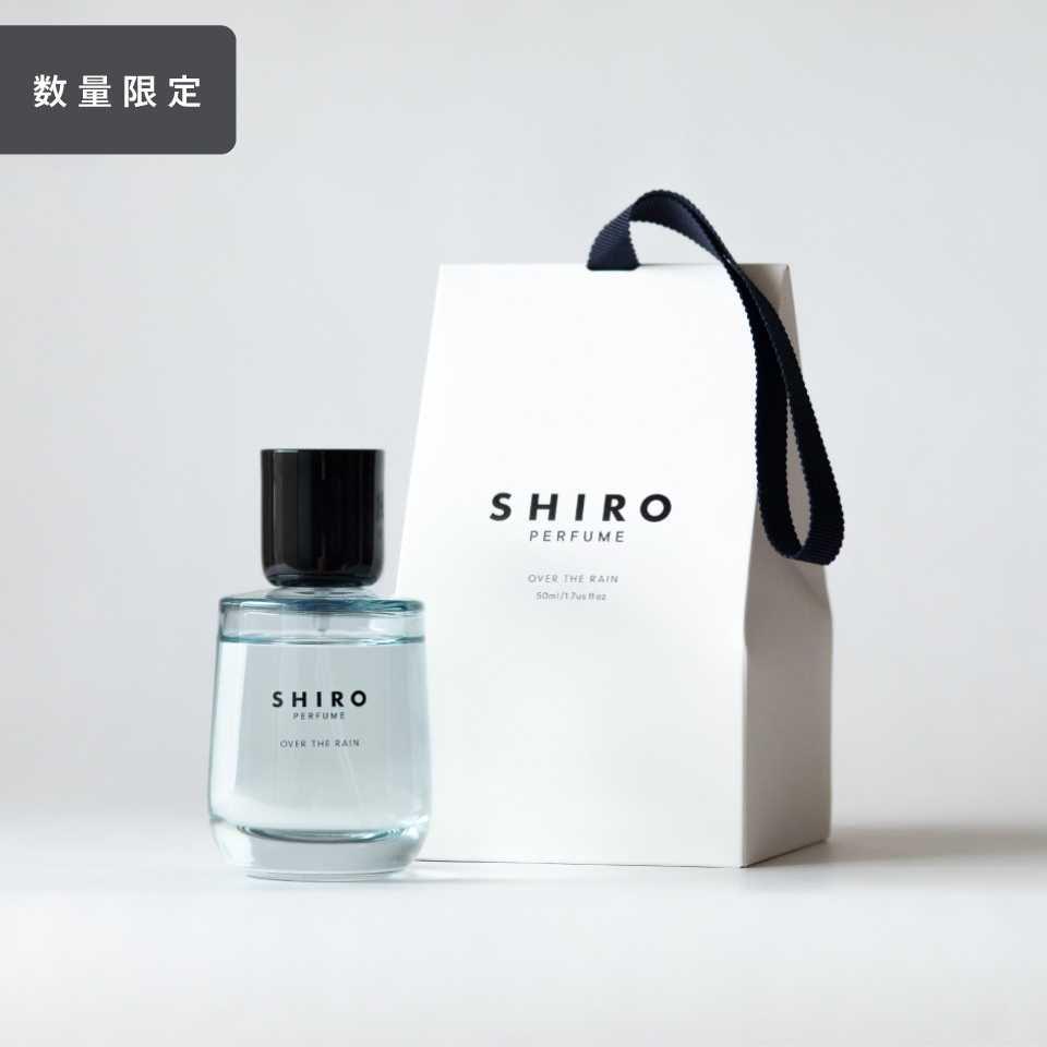 SHIRO OVER THE RAIN (オーバー ザ レイン)