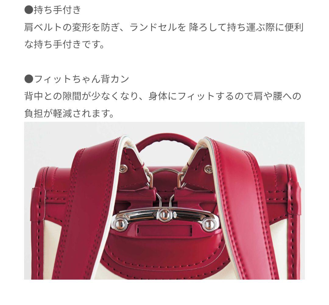 タフロック®