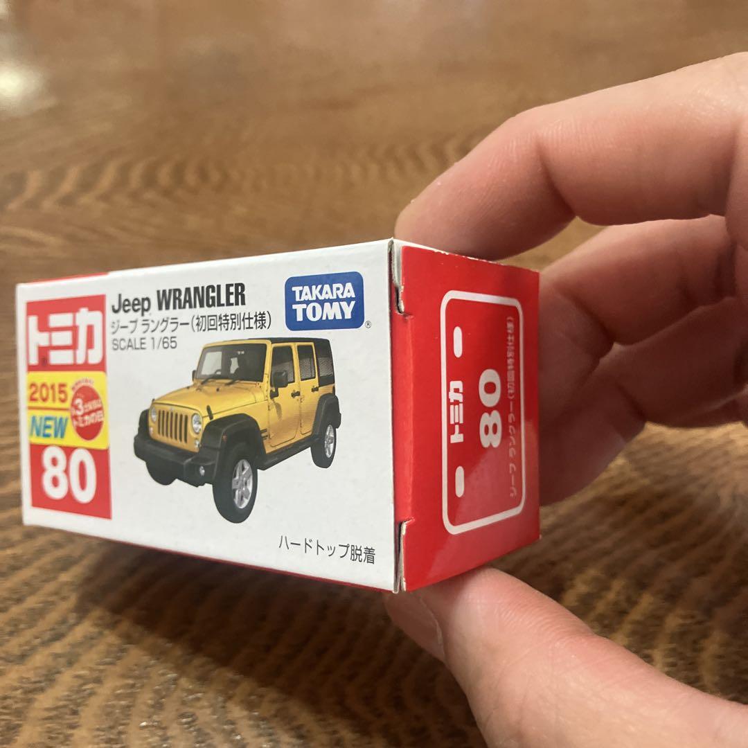 初回特別仕様 トミカ ジープラングラー jeep - メルカリ