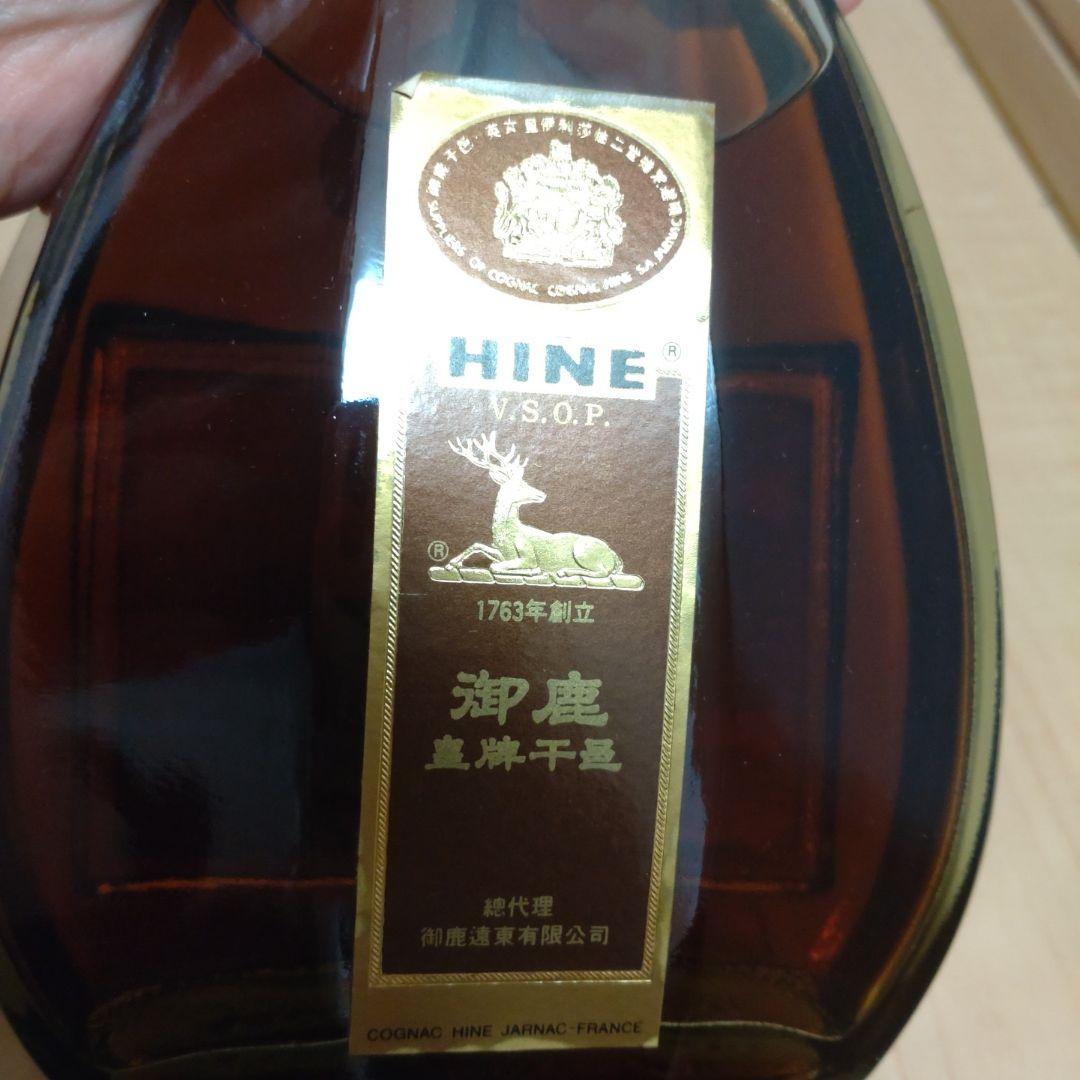 ウイスキー HINE V.S.O.P Vieille Fine Champagne