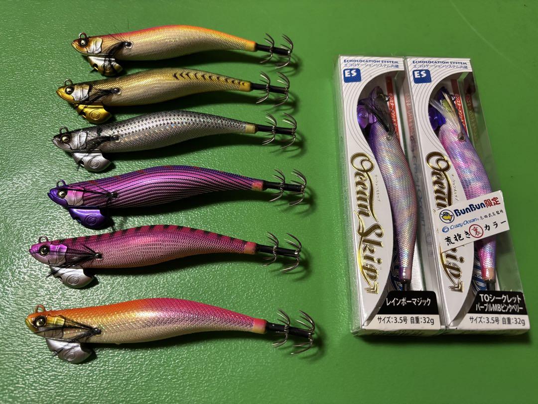 Ocean Skip エギ 3.5号 32g 8本セット　クレイジーオーシャン