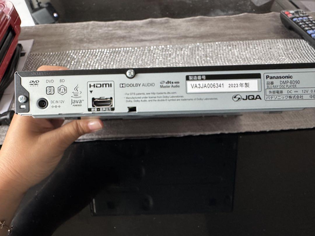 Panasonic DMP-BD90 ブルーレイプレーヤー