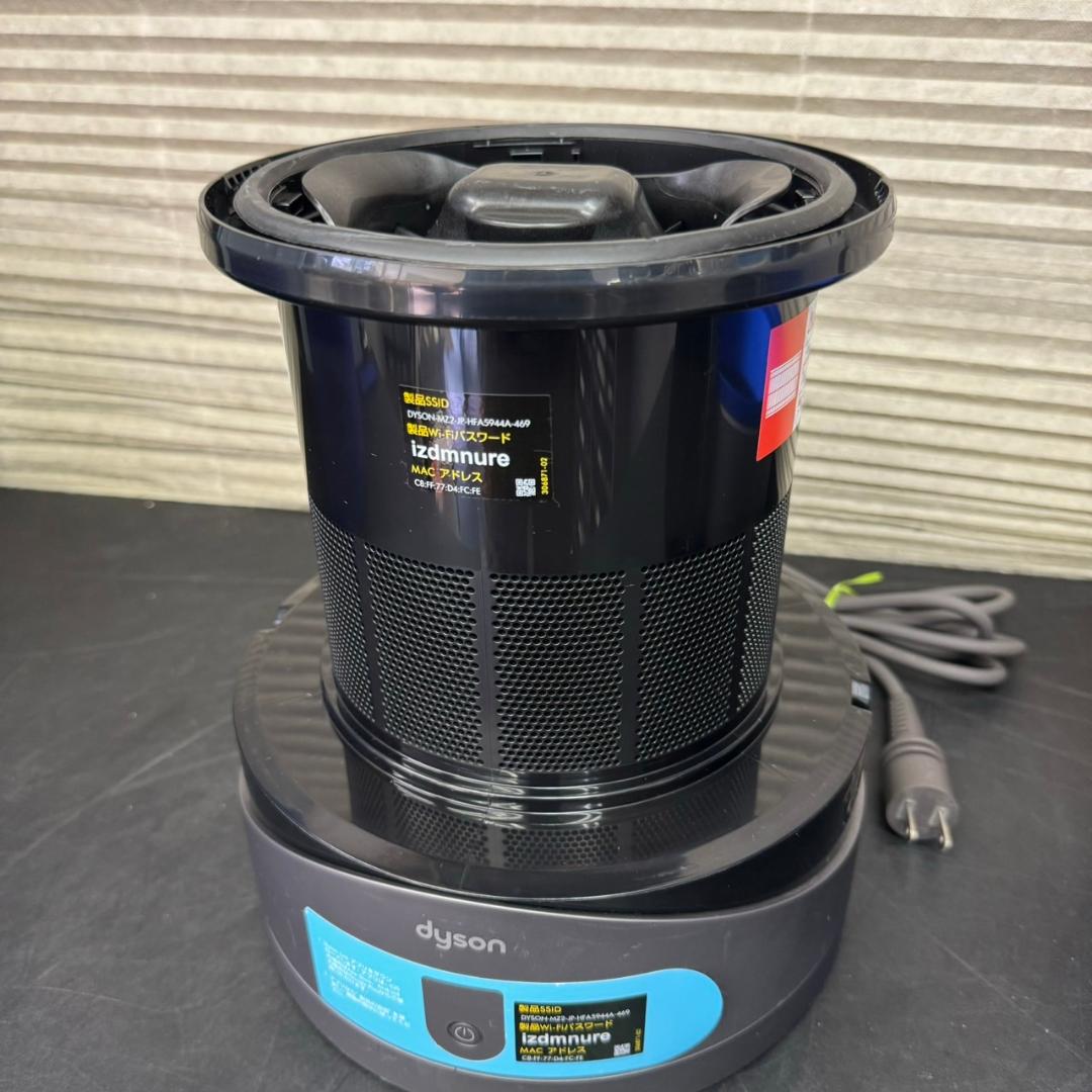 ☆dyson Pure Cool Link DP01 空気清浄機能付き扇風機