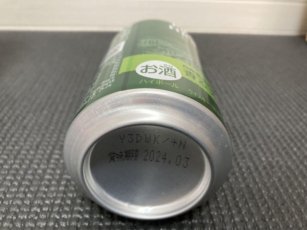 白州ハイボール 12本