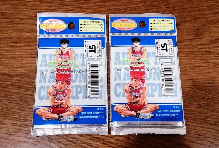 未開封新品！　スラムダンク　ヒーローコレクション　アマダ　2パック