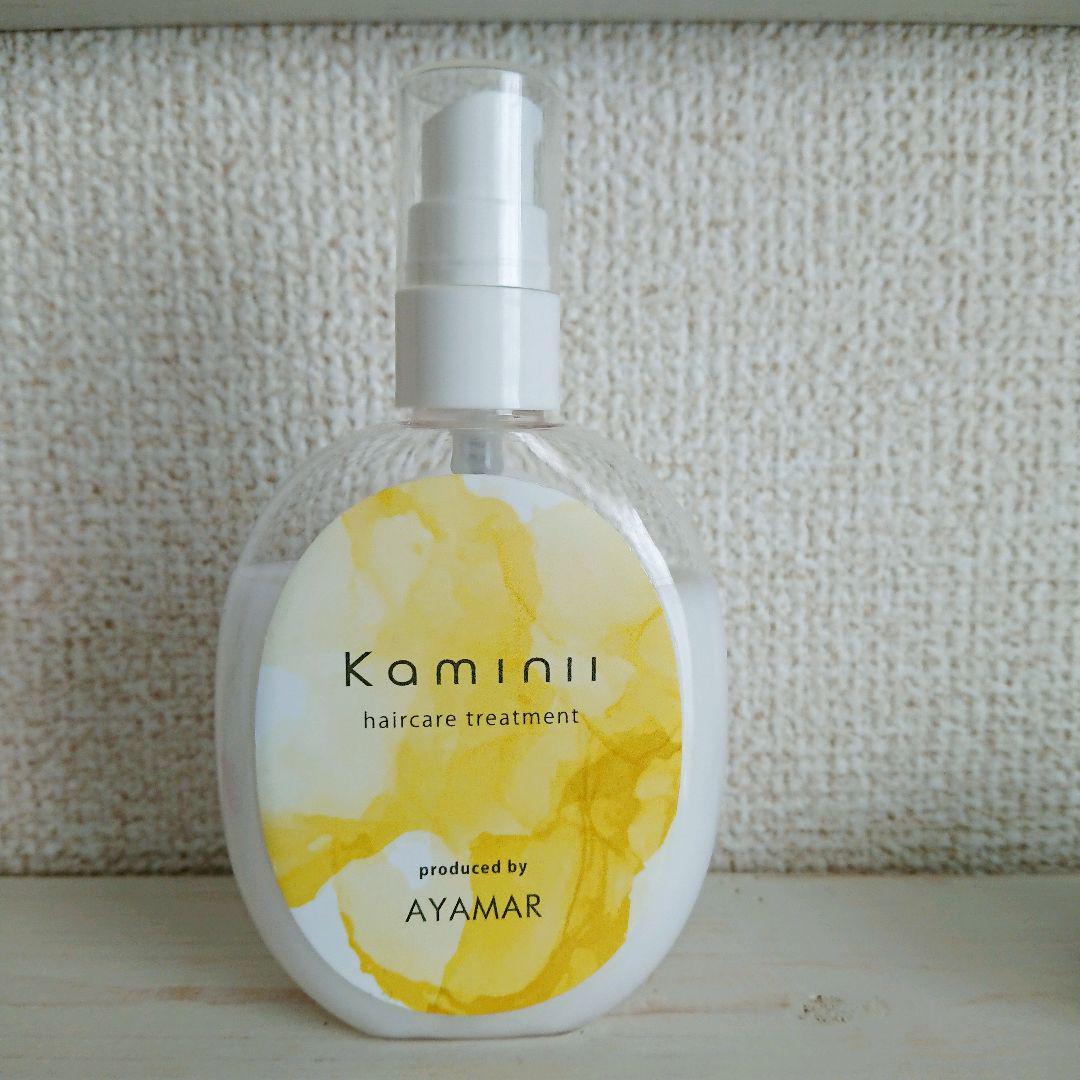 カミニー リッチモイストヘアミルク